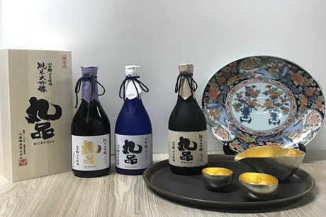 日本酒 黄瓜视频污版在线下载